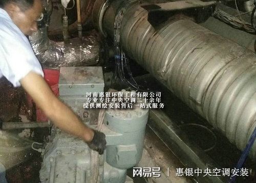 河南惠銀工廠中央空調工程解決方案 為高效生產提供智慧環(huán)境保障